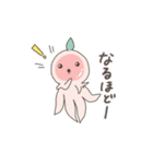 りんごクラゲ（個別スタンプ：3）