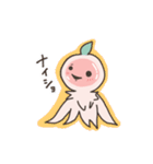 りんごクラゲ（個別スタンプ：4）