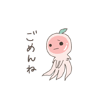 りんごクラゲ（個別スタンプ：10）