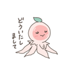 りんごクラゲ（個別スタンプ：11）
