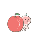 りんごクラゲ（個別スタンプ：12）