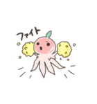 りんごクラゲ（個別スタンプ：17）
