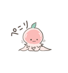 りんごクラゲ（個別スタンプ：18）