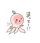 りんごクラゲ（個別スタンプ：21）