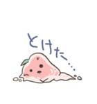 りんごクラゲ（個別スタンプ：31）