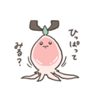 りんごクラゲ（個別スタンプ：34）