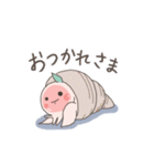 りんごクラゲ（個別スタンプ：35）
