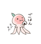 りんごクラゲ（個別スタンプ：37）