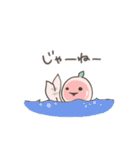 りんごクラゲ（個別スタンプ：40）