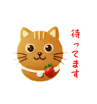 ニャンケーキ、ふわっと一言（個別スタンプ：21）