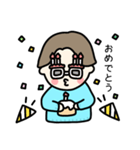 大好きだった元彼スタンプ（個別スタンプ：5）