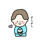 大好きだった元彼スタンプ（個別スタンプ：7）