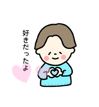 大好きだった元彼スタンプ（個別スタンプ：10）