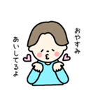 大好きだった元彼スタンプ（個別スタンプ：11）