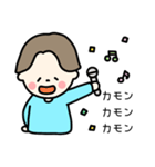 大好きだった元彼スタンプ（個別スタンプ：12）