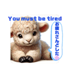 牧場の愉快な仲間達☆日常会話（個別スタンプ：4）