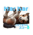 牧場の愉快な仲間達☆日常会話（個別スタンプ：19）