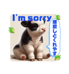 牧場の愉快な仲間達☆日常会話（個別スタンプ：20）