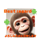 牧場の愉快な仲間達☆日常会話（個別スタンプ：24）