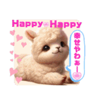 牧場の愉快な仲間達☆日常会話（個別スタンプ：28）