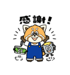 B太くんスタンプ（個別スタンプ：1）