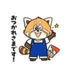 B太くんスタンプ（個別スタンプ：2）