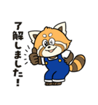 B太くんスタンプ（個別スタンプ：3）
