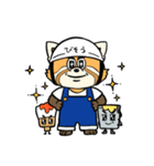 B太くんスタンプ（個別スタンプ：4）