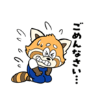 B太くんスタンプ（個別スタンプ：7）