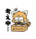 B太くんスタンプ（個別スタンプ：9）