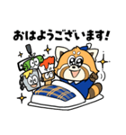 B太くんスタンプ（個別スタンプ：17）