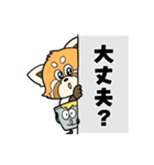 B太くんスタンプ（個別スタンプ：19）