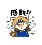 B太くんスタンプ（個別スタンプ：23）