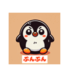 むぎゅペン（個別スタンプ：5）