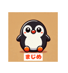 むぎゅペン（個別スタンプ：22）