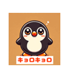 むぎゅペン（個別スタンプ：25）