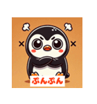 むぎゅペン（個別スタンプ：27）