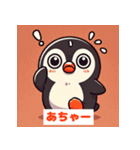 むぎゅペン（個別スタンプ：40）