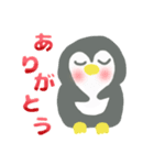 ペンギン(挨拶)（個別スタンプ：1）