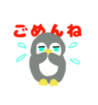ペンギン(挨拶)（個別スタンプ：2）