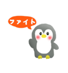 ペンギン(挨拶)（個別スタンプ：4）