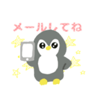 ペンギン(挨拶)（個別スタンプ：8）