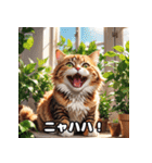 毎日使える！キュートでユニークな表情集（個別スタンプ：1）