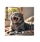 毎日使える！キュートでユニークな表情集（個別スタンプ：3）