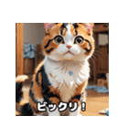 毎日使える！キュートでユニークな表情集（個別スタンプ：4）