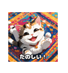 毎日使える！キュートでユニークな表情集（個別スタンプ：6）