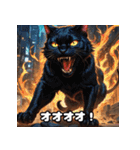 毎日使える！キュートでユニークな表情集（個別スタンプ：7）
