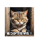 毎日使える！キュートでユニークな表情集（個別スタンプ：9）