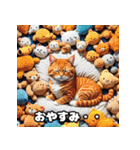 毎日使える！キュートでユニークな表情集（個別スタンプ：11）