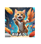 毎日使える！キュートでユニークな表情集（個別スタンプ：13）